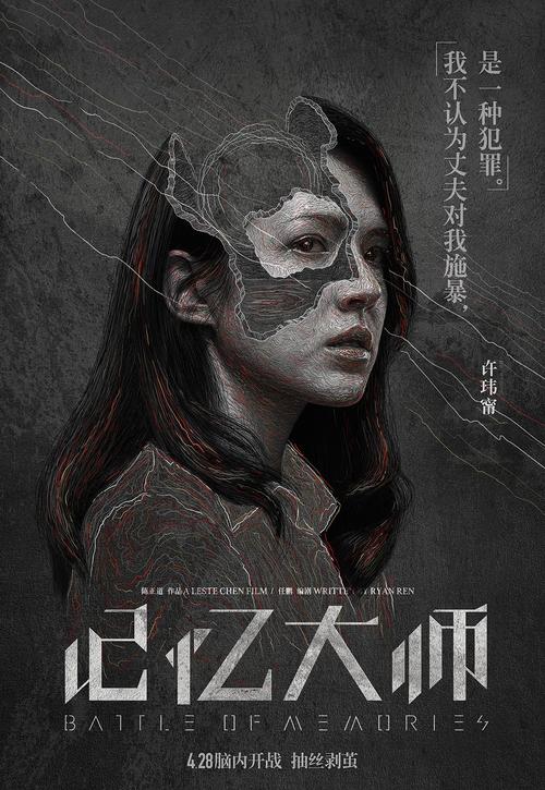 哪里能办理韩国身份证
