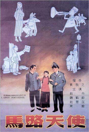 哪里能办理卡泽诺维亚学院文凭毕业证