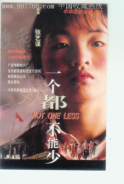 哪里可以制作安大略省驾驶证
